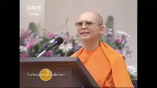 531012 3 ภารกิจถึงคุณครู