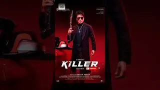 #KILLER First Look Poster 🔥💥 #SJSuriya #shorts CoverCinema