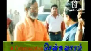 Hindu Terror in India