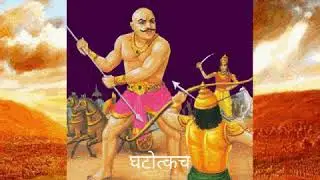 Mahabharat hai Shanti Sandesh , Mahabharat Mahabharat Mahabharat