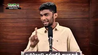 அழைப்பு பணி அனைவரின் பணி -  ஜூமுஆ பேருரை