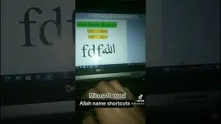 Allah name shortcuts in Microsoft word .ms word shortcuts alt + x  fdf2  fdfb