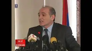 Дневник РТС (28.8.2012.)