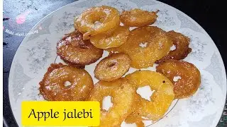 Apply jalebi || سیب جلیبی || recipe by Maha asif 