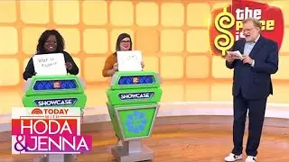 TODAY Fans Play Round Of &lsquo;Price Is Right&rsquo; Showcase Showdown