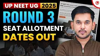 🚨 UP NEET 2025 Round 3 New Seat Allotment Dates OUT! | DGME Official Update | Don&rsquo;t Miss #UPNEET