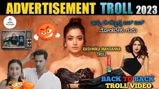 Advertisements Troll & Roast | Funny 🤣 TV Ads | Kannada Troll | Memes with nanu | 2023