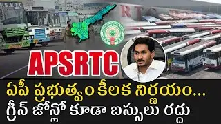 AP Government Decision On APSRTC Services | No Buses Even For Green Zones In AP | Tollywood Nagar