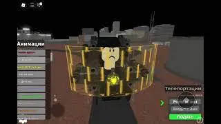 skibidi foundtime 1