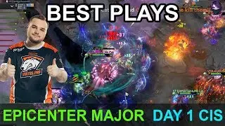 EPICENTER Major BEST PLAYS DAY 1 CIS Highlights Dota 2 Time 2 Dota #dota2 #epicenter #epicgg