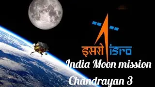 Chandrayan 3 (ISRO) Moon Mission and it's basic facts #isro  #chandrayaan3  #dailyideas