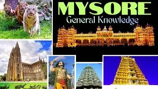 Mysore gk #general knowledge #karnataka gk #mysore general knowledge #karnataka general knowledge 