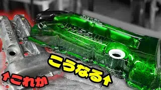 【カスタムペイント】誰でもできるの？！クリスタル塗装でタペットカバーが別物に...