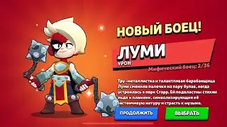 Играю в бс моё первое видео урааа