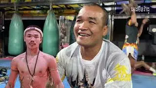 ៣ទល់១ គ្រូឆ្នើម សួរវិញសួរថាហ៊ាអត់ ? កា/ចចង់លេង៣=១