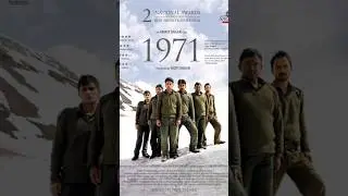 1971 army Film #bollywood #movie #army #classic #viral #shorts