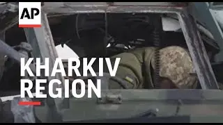 Ukraine troops' bodies recovered in Kharkiv region