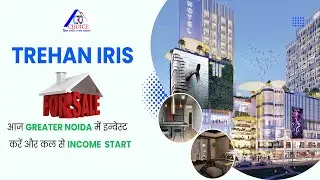 Trehan Iris Broadway Greno West Near Ek Murti Chowk | | Retail Shops & Food Court   ☎️ 9873727558