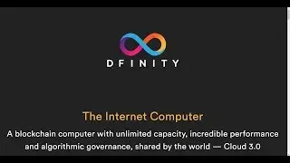 CoinCallOut!!!!! FAIL DFINITY will ICO past  | Hedgfunds trying to invest 1st   2.8.18
