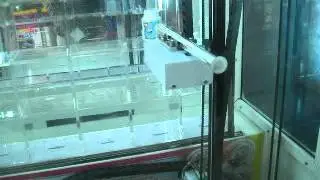 Key Point push prize veding machine/Prize Game Machine(sales@hominggame.com)