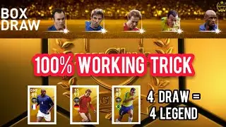 LEGENDS WORLDWIDE CLUBS BOXDRAW TRICK (100% Working Trick, How to Get P. VIEERA, How to Get TORREES)
