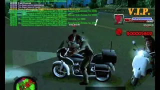 Неадекватное поведение
