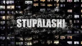 Stup - The old mill