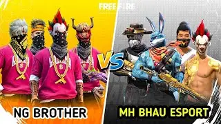 MH BHAU ESPORT VS NG BROTHER who is win match 😮&zwj;💨🫵🏻😱 कोण जितेगा क्या लगता है 😆😮&zwj;💨😁
