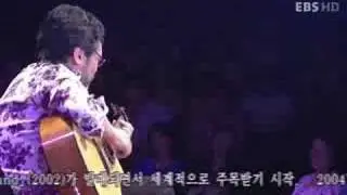Masa Sumide - Tears in Heaven (Live)