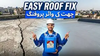 Rcc Concrete Slab Roof Leakage Repair #waterproofing #leakage #solution #rcc #concrete