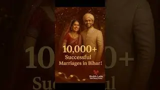 Best Marriage Bureau in Patna | Trusted Matrimony Services in Bihar | Shubh Labh Matrimony