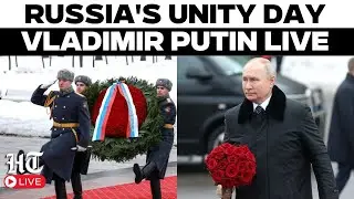 Moscow LIVE | Putin Honours Russian Heroes At Red Square On Russia's Unity Day | Russia News