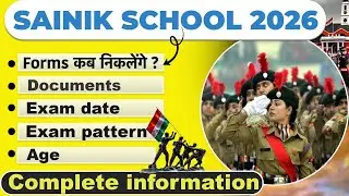 🎓 Sainik School 2026 Admission &ndash; Age Limit, Documents & Eligibility