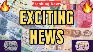 🔥Iraqi Dinarv 🤑 Exciting News 🤑 News Guru Intel Update IQD Value to USD🤑💵🤑🎉