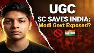 Modi vs Yogi: The REAL Reason Behind UGC Bill 2026? 🤯