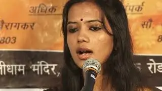 SwarSadhana Masic Sabha | Mansa Grampurohit | Vocal Recital