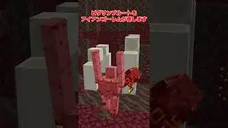 マイクラの食物連鎖【ゆっくり実況】