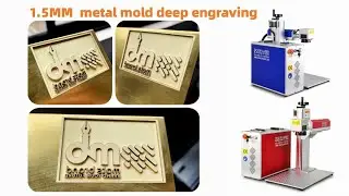 1.5MM depth metal mold engraving machine / Laser Engraving Machine for Metal Steel Mould