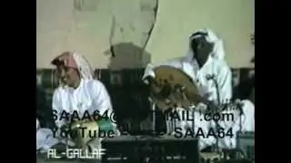 خالد الملا  ودان ودانه