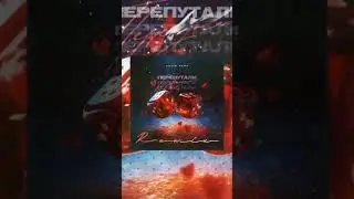 ☀✨   #певец #вокал #музыка #music #фан #remix #love #топ