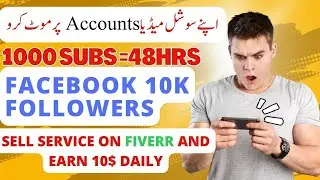 How To promote Social Media Accounts Without Investment | addmefast Youtube subscribers