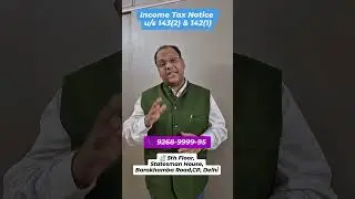 Income Tax Notice u/ 143(2) and 143(1) issued for AY 2024-2025!!! #business #notice #incometax