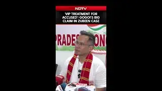 Zubeen Garg Death | Gaurav Gogoi On Zubeen Garg Death Case: 'Not An Investigation, But A Cover-Up'