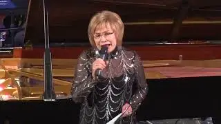 XLIII Международный музыкальный  фестиваль им. С.В. Рахманинова  г. Тамбов 2025 г.