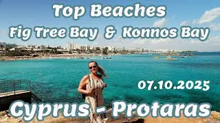 Cyprus Protaras Top Beaches Fig Tree Bay, Konnos Bay