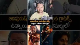 Harihara Veeramallu Review | Pawan Kalyan | Nidhi Agarwal | AM Ratnam | MM Keeravani | Jyothi Krisna