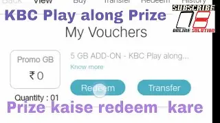 Jio KBC Play Along Prizes - how to claim prize in jio kbc
