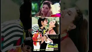Ma Perati jam Chettu Pallani !! Pellisandadi Movie !! Srikanth !! Ravali  #90s