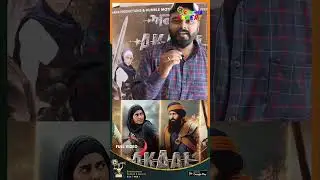 akaal movie public review #akaal #gippigrewal #akaalmovie