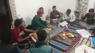 सत नाम धुन
